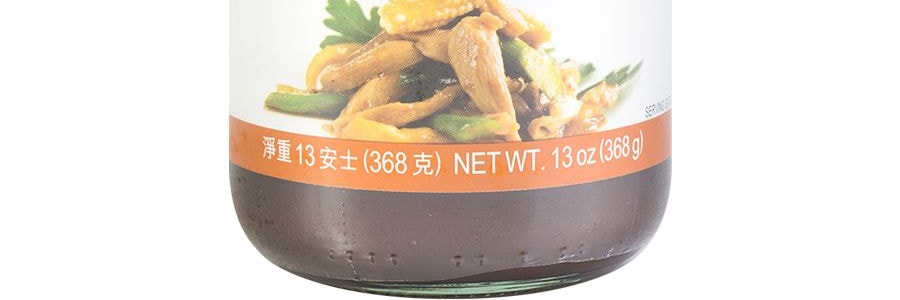 香港李錦記 磨豉醬 豆豉豆瓣醬 368g