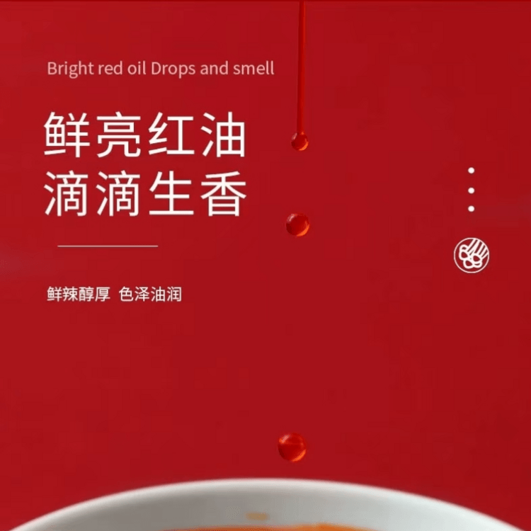 Enoki Mushroom And Kelp 156g