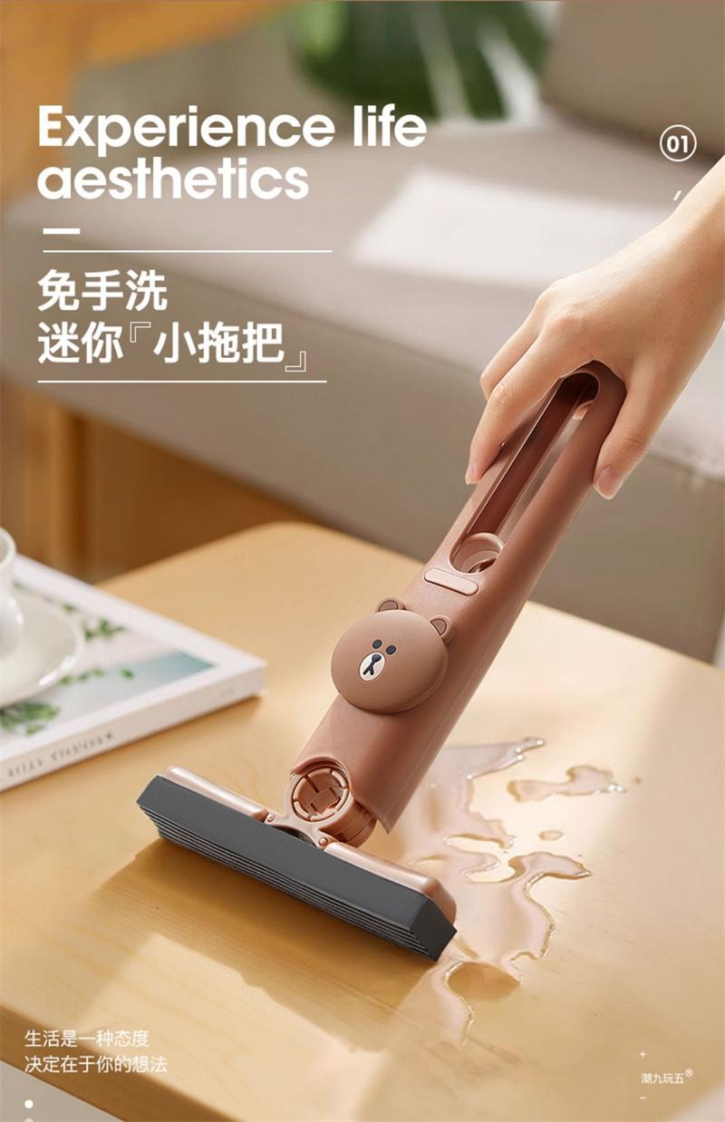 【中国直邮】 日本 LINE FRIENDS 布朗熊桌面迷你小型拖把免手洗可旋转拖布 小拖把1个