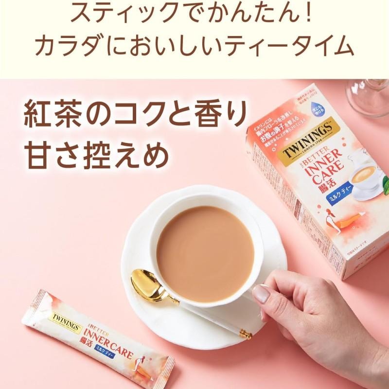 日本 片岡 腸活優選 輕體奶茶 7條裝