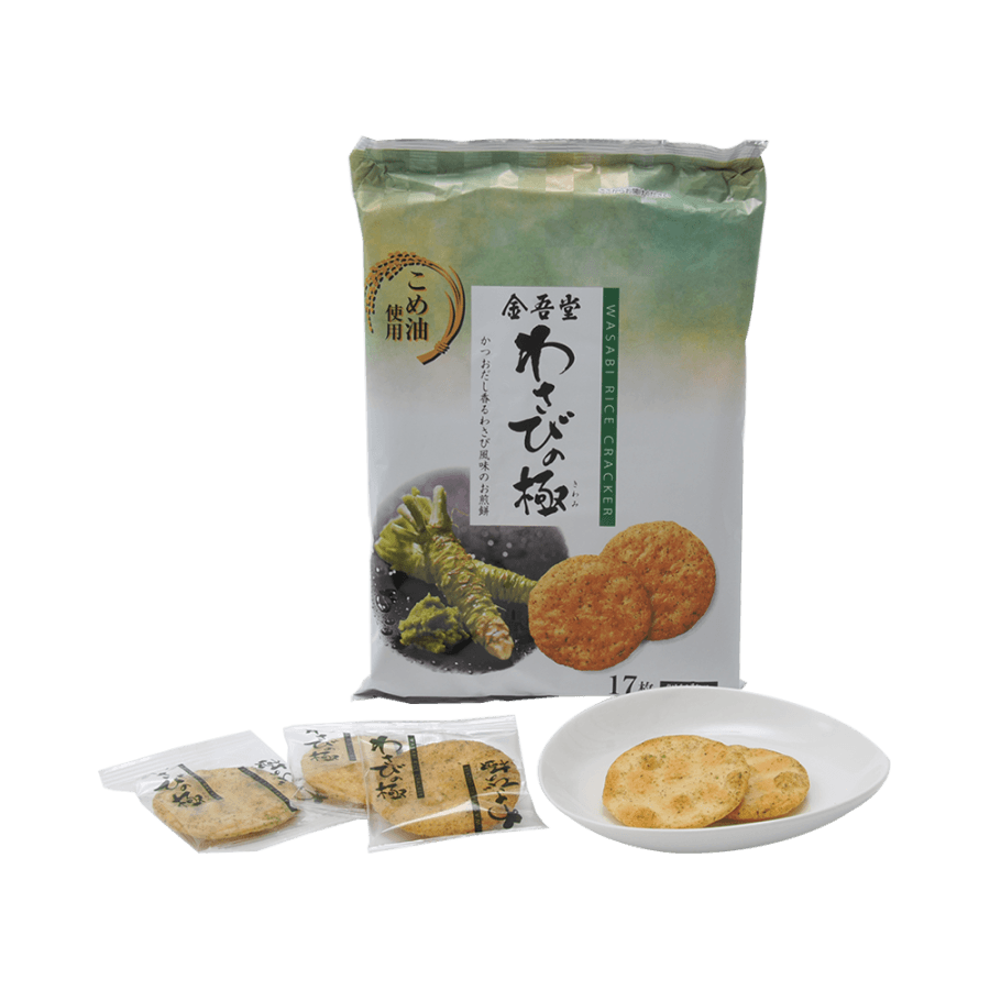 Wasabi Senbei 17p