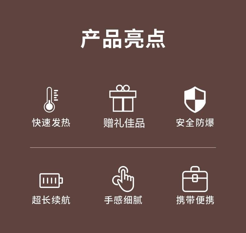 【中國直郵】 親太太 迷你usb太空人暖手寶學生usb充電暖手寶寶 二合一便攜式 白色5200毫安