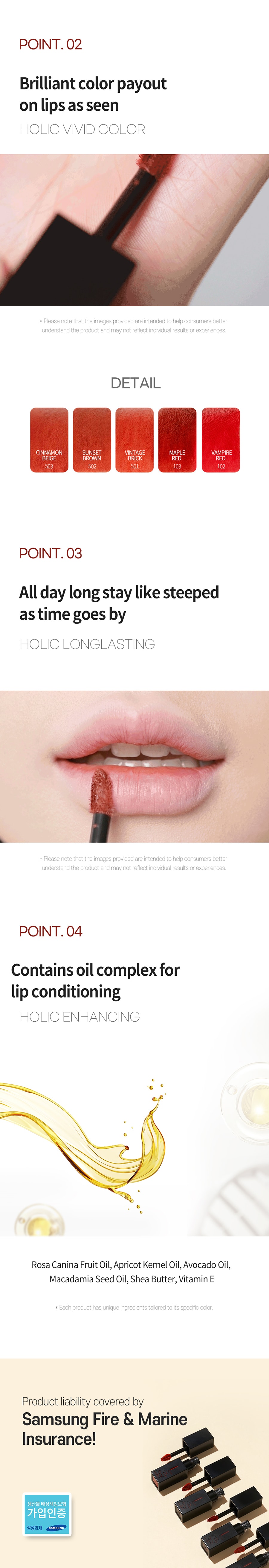 韓國 BOM 霧面唇釉 #501 南瓜色 持久保濕顯色 顯白 8.5g