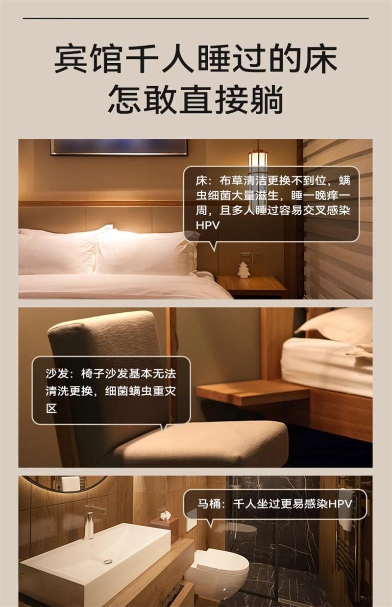 【中国直邮】  洁力蔻 床上杀菌除螨喷雾神器香氛抗静电去味  雪山煮茶瑰-200ml/瓶