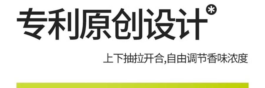 小仓熊 室内持久空气清新剂 晶珠香氛香薰 卫生间香氛 栀子与清茶