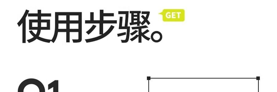 小仓熊 室内持久空气清新剂 晶珠香氛香薰 卫生间香氛 栀子与清茶