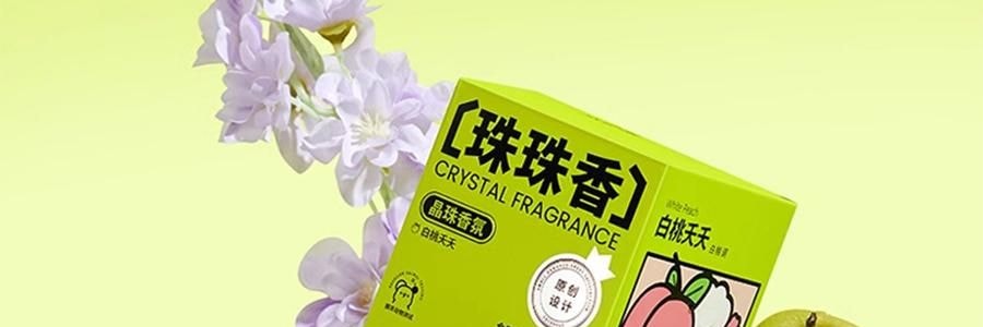 小仓熊 室内持久空气清新剂 晶珠香氛香薰 卫生间香氛 栀子与清茶