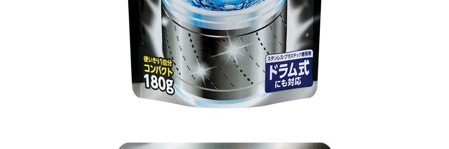 日本UYEKI 洗衣機洗衣槽 專用酵素除黴劑清潔劑 一件入