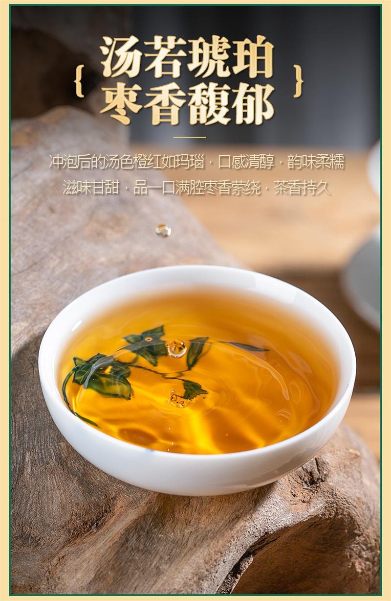 【中国直邮】 中闽峰州 老白茶500g 小茶饼紧压茶叶福鼎老白茶饼干礼盒装