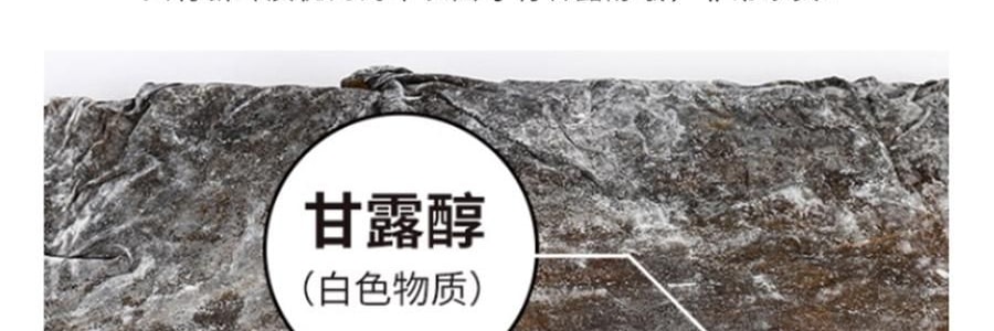 時樸 有機海帶 500g【煲湯火鍋食材】