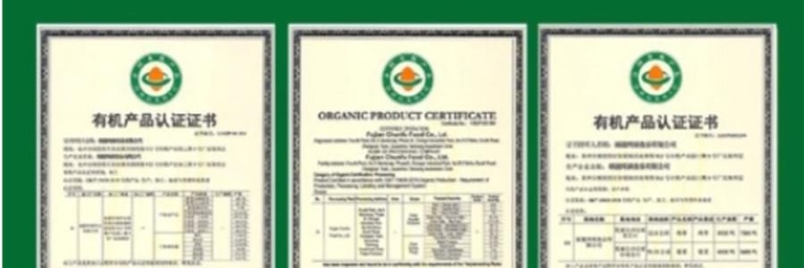 時樸 有機海帶 500g【煲湯火鍋食材】