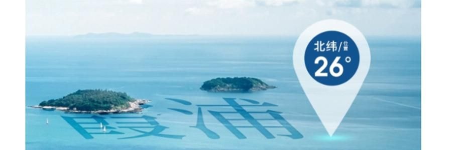 時樸 有機海帶 500g【煲湯火鍋食材】