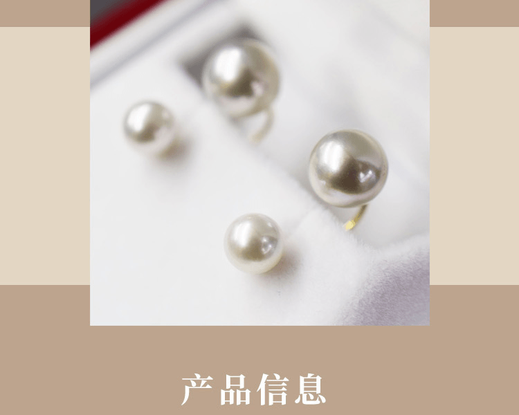 REENS PEARL||18k黃金Akoya珍珠耳環||1對