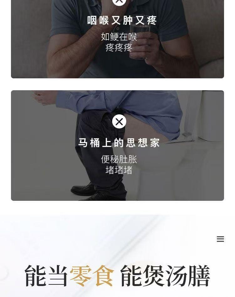 仁和 無花果乾女生氣色滋補補充黃體酮養巢乾吃泡水喝花草茶150g