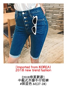 [KOREA] Denim Shorts #White M(27-28) [Free Shipping]