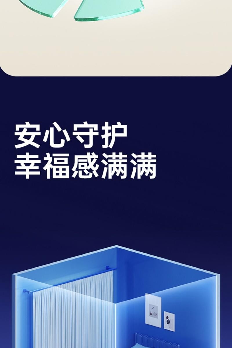 【中国直邮】 子初 电热蚊香液 室内驱蚊无味无烟 45mX4瓶+1器