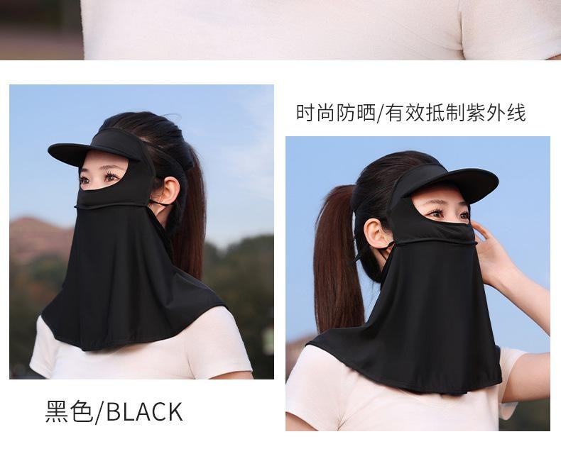 【中國直郵】 親太太 防曬面罩女夏季全臉防紫外線薄款透氣冰絲防護 長款 淺灰