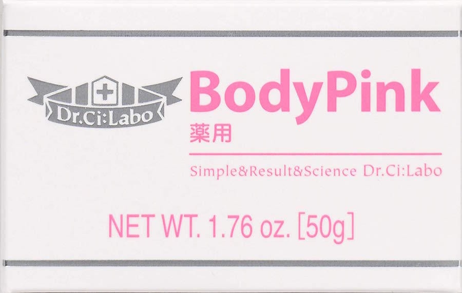 【日本直邮】DR.CI:LABO城野医生 Body Pink乳晕私处粉嫩美白霜50g