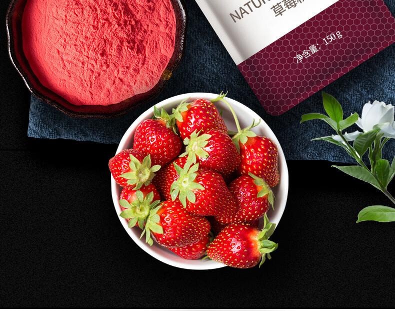 【中国直邮】 谷本道元 草莓粉150g烘焙雪花酥牛轧糖原料果蔬粉纯冻干奶茶店冲饮食用