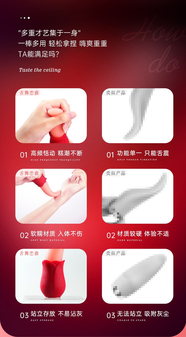 sex with a sex toy Tongue Lick Vibrating Stick Women's Sex Products Red