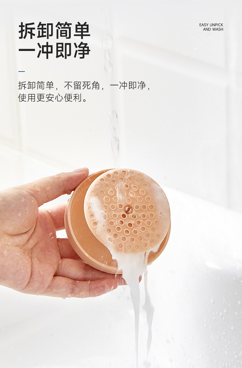 【中国直邮】鑫友  洗面奶打泡器便携按压式洗发水起泡器家用可爱打泡泡器手动发泡沫  绿色
