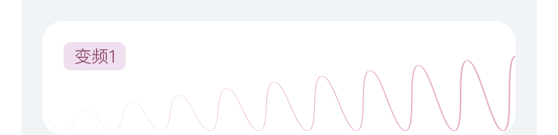 大人糖™ 幻MOBIUS 震动棒情趣用品女性专用成人玩具入体女用高潮震动 梦境粉