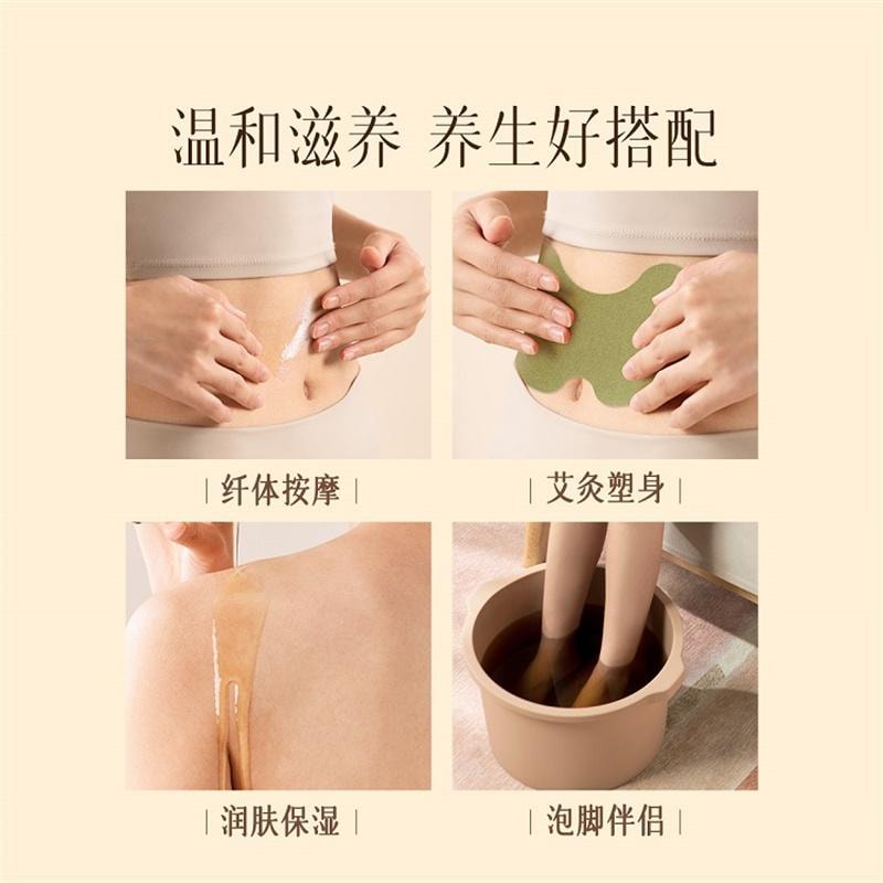 【中國直郵】 科愛元素 三伏貼艾灸貼祛白濕排冬病夏治毒熱敷穴位貼 3袋(共18貼)