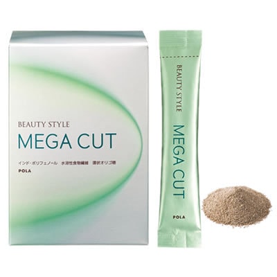 Beauty Style MEGA Cut 30 packages