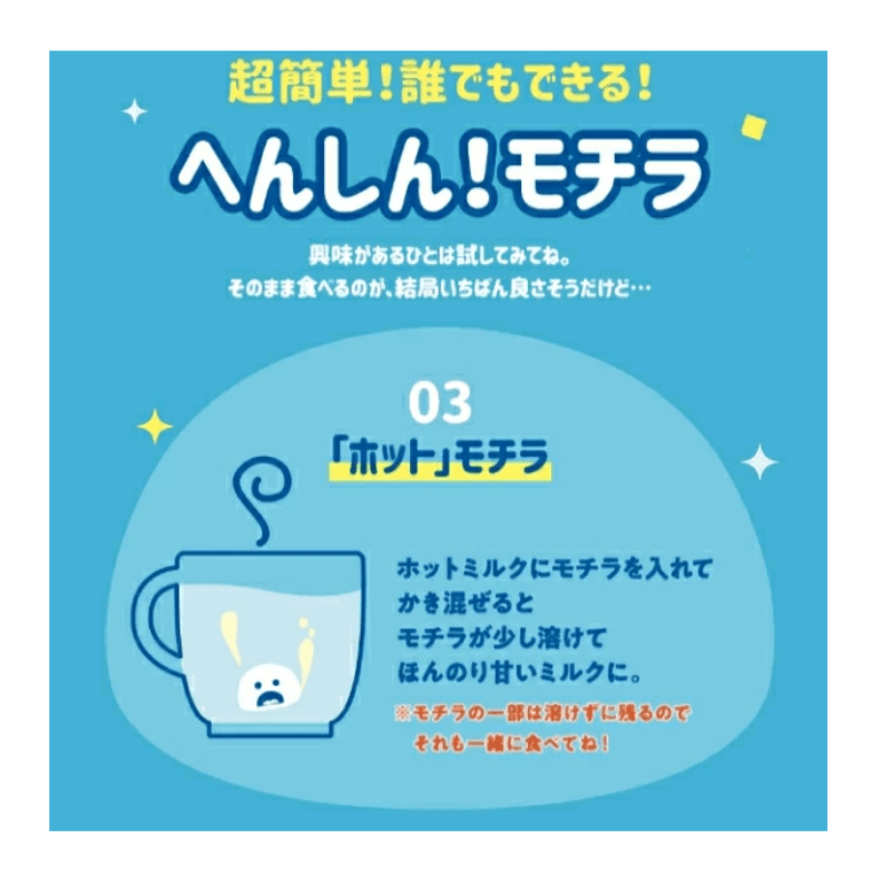 【日本直邮】 日本 春日井 新品 柠檬味软糯糖 39g