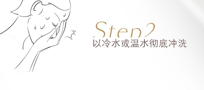 【日本直效郵件】CPB肌膚之鑰 磨砂洗面乳100g 天然黏土清潔毛孔@COSME大賞