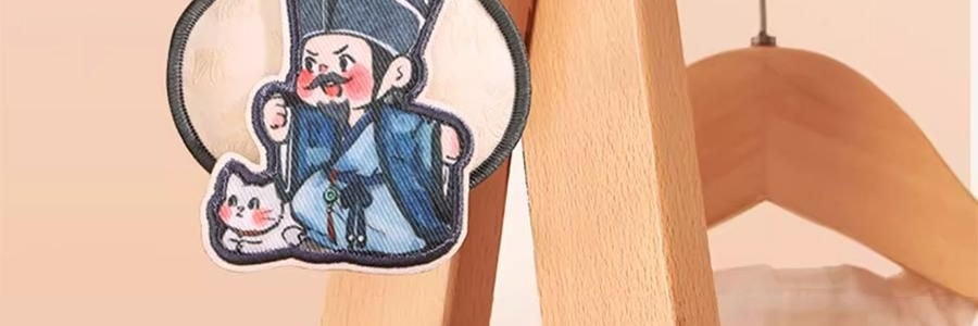 宋朝 宋遇東坡系列香包 刺繡香包臥室香氛衣櫃香掛桂花香袋 蘇遼赴桂