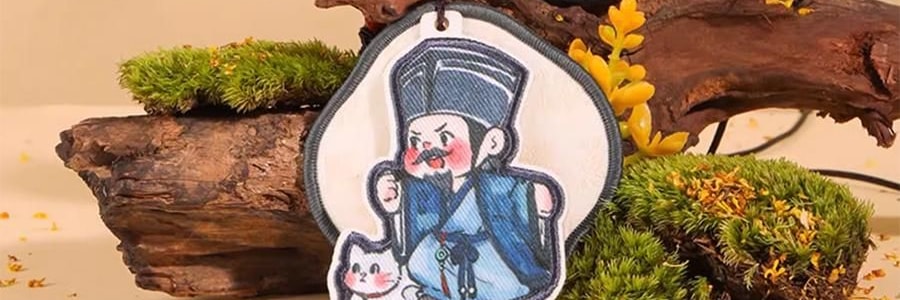 宋朝 宋遇東坡系列香包 刺繡香包臥室香氛衣櫃香掛桂花香袋 蘇遼赴桂