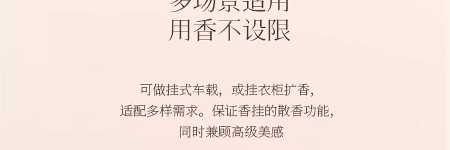 宋朝 宋遇東坡系列香包 刺繡香包臥室香氛衣櫃香掛桂花香袋 蘇遼赴桂