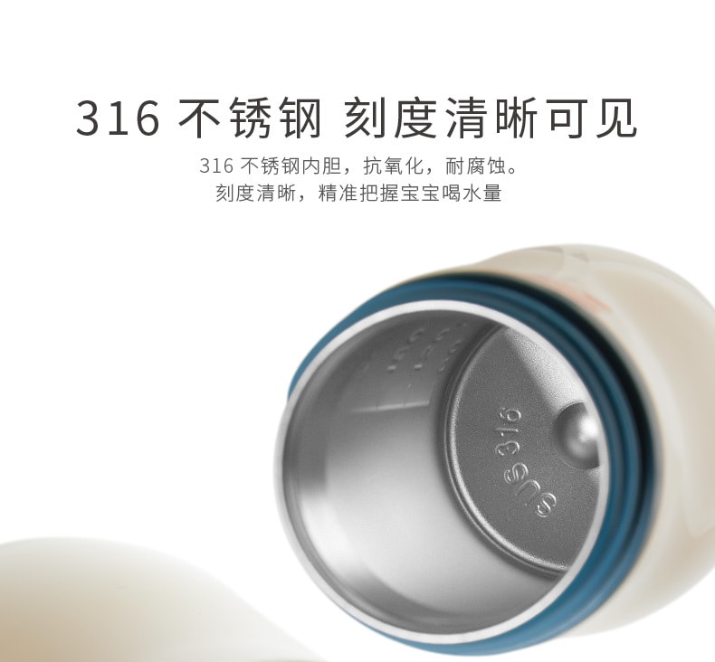 【中国直邮】爱多奇  婴儿保温奶瓶带吸管奶嘴鸭嘴大宝宝两用三用保温杯一瓶多用  珊瑚粉