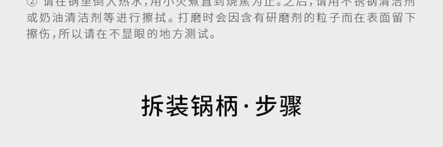 日本SORI YANAGI柳宗理 不鏽鋼鋁製三層單手平底鍋 22cm