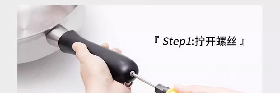 日本SORI YANAGI柳宗理 不鏽鋼鋁製三層單手平底鍋 22cm