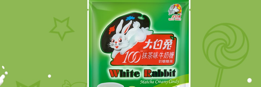 【王嘉尔推荐】大白兔 抹茶味牛奶糖 150g 童年回忆