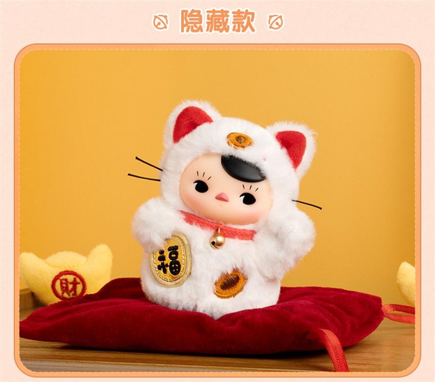 【中国直邮】 POP MART 泡泡玛特 PUCKY喵喵不倒翁系列 搪胶毛绒盲盒玩具礼物 随机盲盒1个