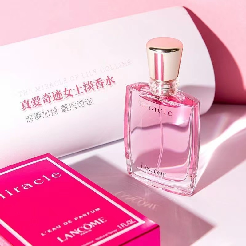 【中国直邮】兰蔻 LANCOME 奇迹香氛 50ml 清新花香调香水持久淡香礼物【真爱奇迹香氛】