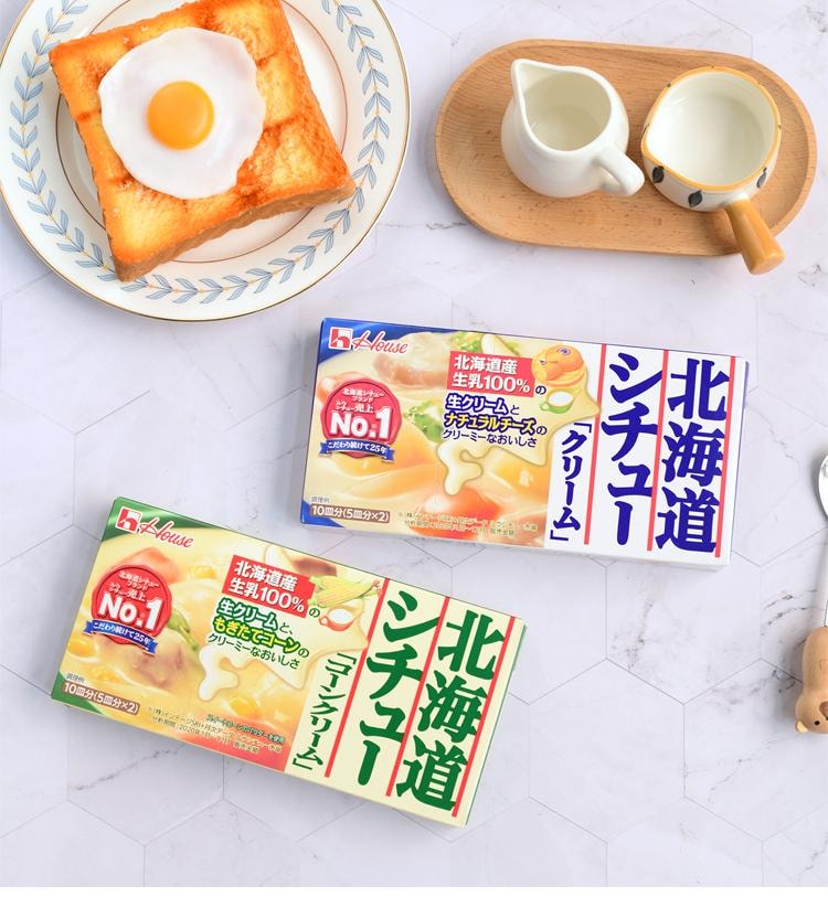 日本 HOUSE 北海道杂烩 炖菜 煨菜 蛤蜊生奶油口味 144g 8人份