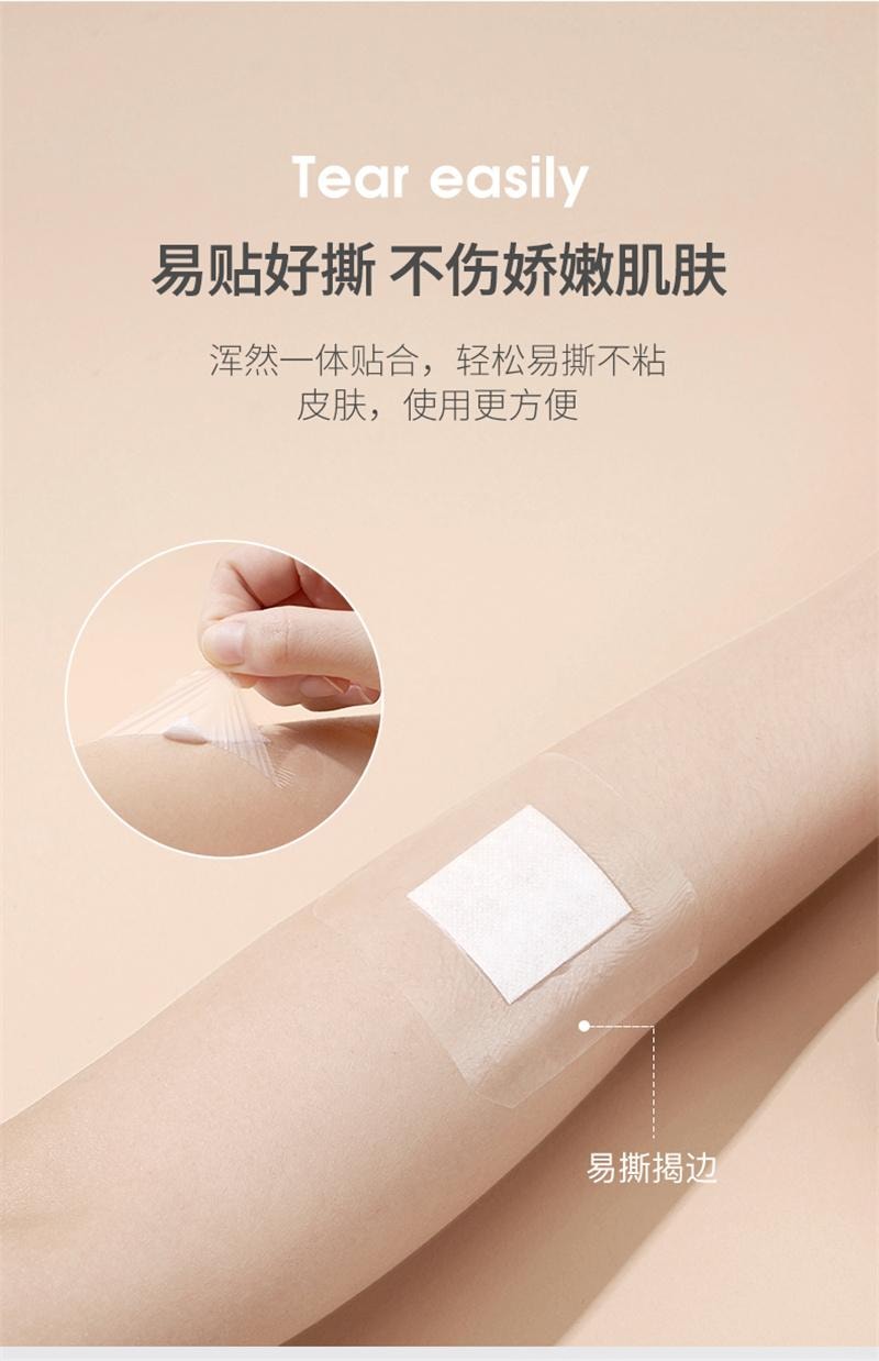 【中国直邮】  嫚熙 婴儿肚脐贴新生儿宝宝洗澡游泳专用防水护脐贴舒适透气脐带贴 10片/盒