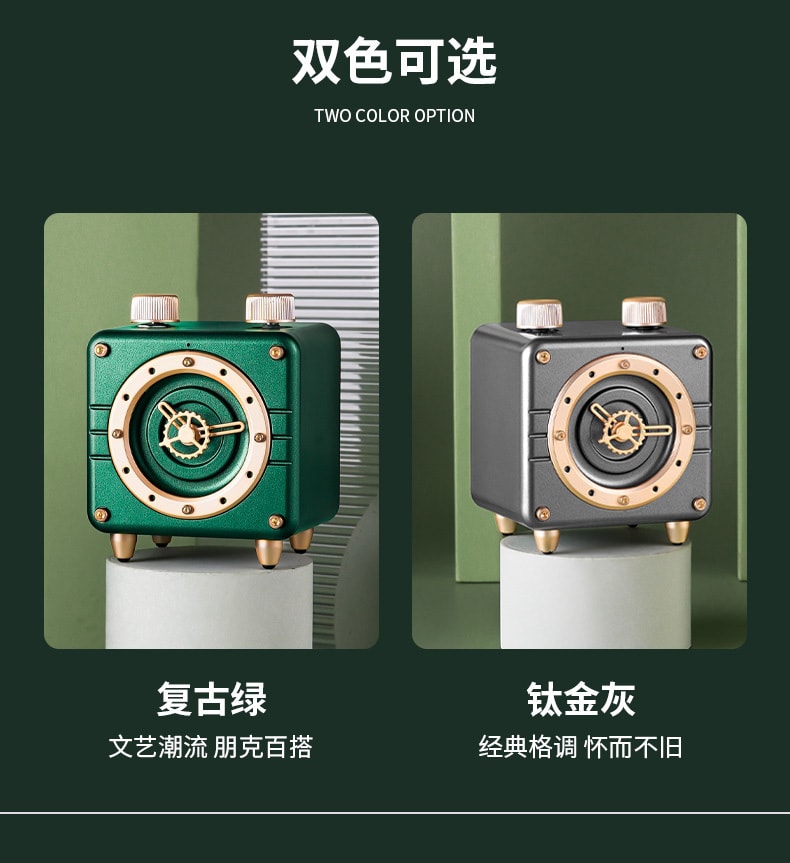 【中國直郵】 開物迷你貓藍牙音響復古石英時鐘無線藍牙音響 綠色款