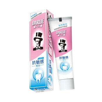 【马来西亚直邮】中国DARLIE黑人牙膏 敏感净白牙膏 120g