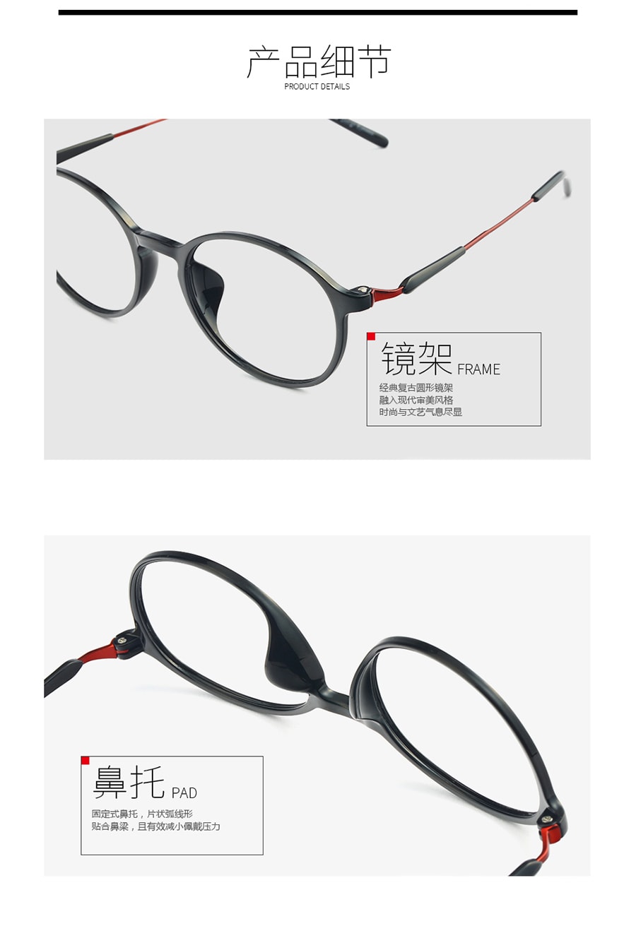 Digital Protection Eyeglasses: Tortoise (DL71001 C2) - Lens Included