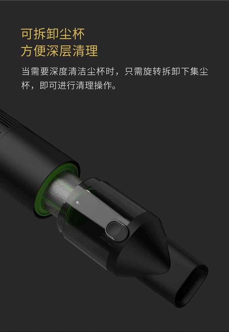 【中国直邮】小米有品 清蜓随手吸尘器H2 标配 灰色