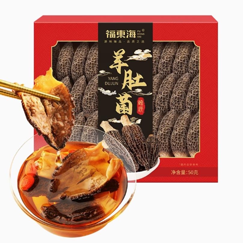 【中国直邮】 福东海 头茬精选特级云南羊肚菌5-7CM 50 克