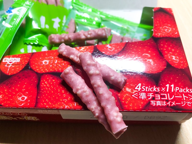 【日本直郵】DHL直郵3-5天到 日本森永MORINAKA 冬季限定 小枝 贅浬草莓 草莓口味栗米巧克力 44小支