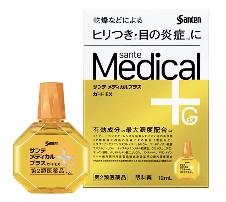 【日本直郵】參天SANTEN FX眼藥水 抗疲勞去紅血絲 眼藥水 銀版 12ml