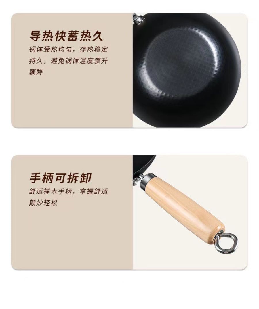 【網紅爆款】美國FUSOU 迷你氮化小鐵鍋家用無塗層平底不沾鍋二人食炒菜鍋