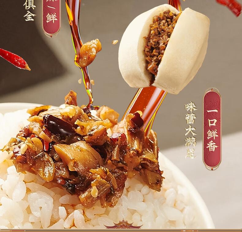 【中国直邮】 蔡林记 即食小菜  酸豆角 萝卜干 外婆菜 海带丝 卤藕片 组合下饭菜零食 30g*25包